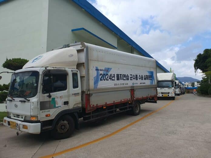 전국 지자체 최초! 군수품 수송훈련 실시