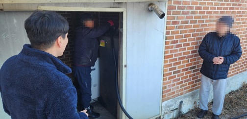 대상자 가정 난방유 전달